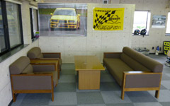 店内にてお待ち下さい